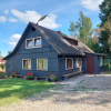 Viesu māja KAKTIŅI, Kontakti.lv
