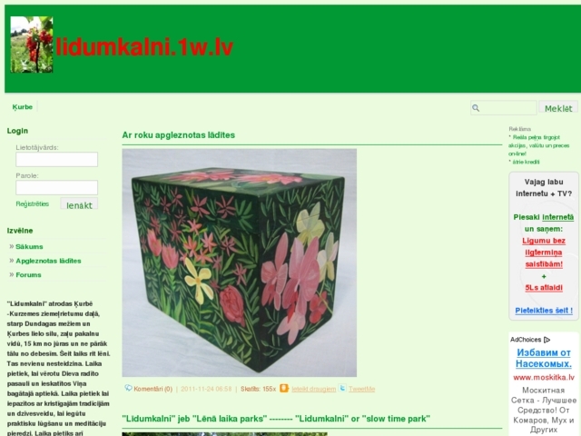 Līdumkalni lēnā laika parks, 