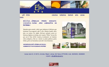 Elīna viesnīca, Smukas, SIA