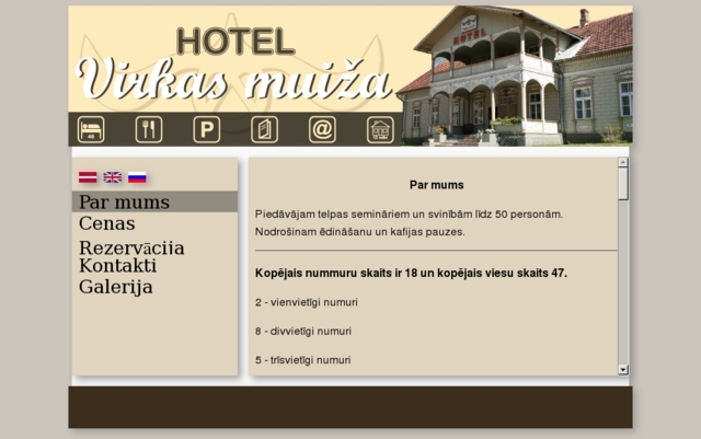 Virkas muiža viesnīca, Hotel Virkas muiža, SIA