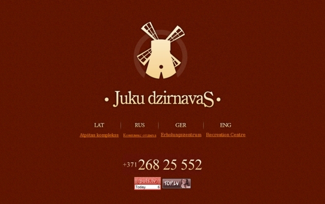 Juku dzirnavas atpūtas komplekss, 