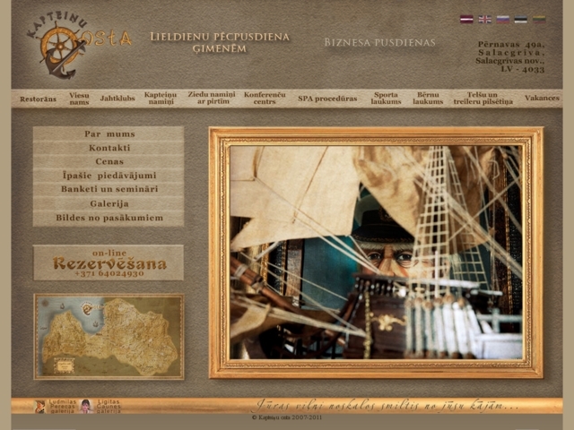 Kapteiņu Osta atpūtas komplekss, Kuivižu Osta, SIA