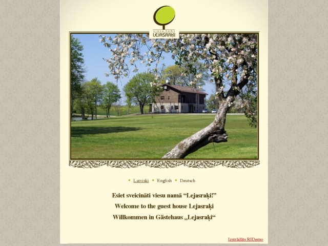 Lejasraķi viesu nams, 