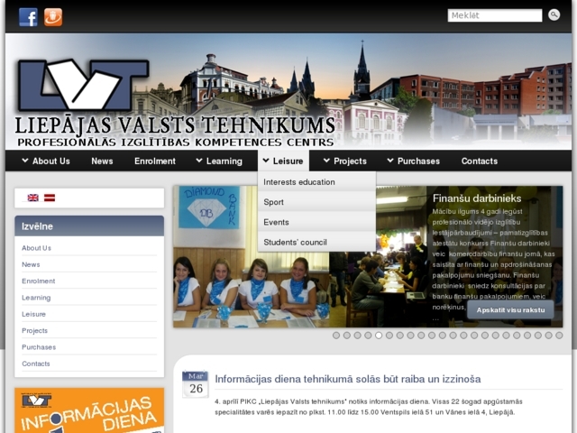 Liepājas Valsts tehnikums, 