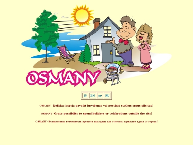 Viesu Māja Osmany, Nios, ZS