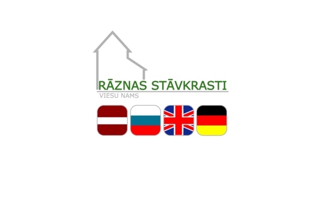 Rāznas Stāvkrasti viesu māja, 