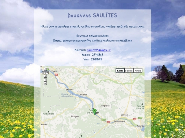 Saulīte viesu nams, Saules 1, SIA