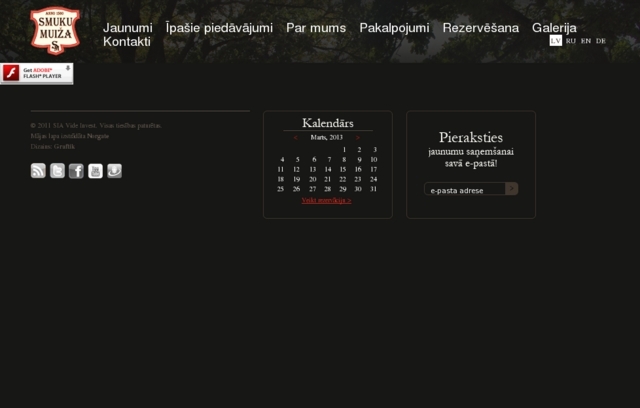 Smuku Muiža viesu nams, Vide Invest, SIA