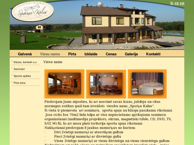 Spāriņu Kalns viesu nams, 