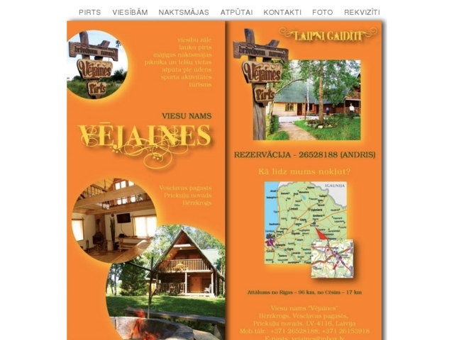 Vējaines viesu māja, 